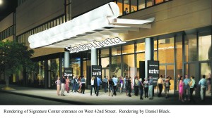 Signature Center entrance rendering