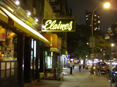 elaines-front