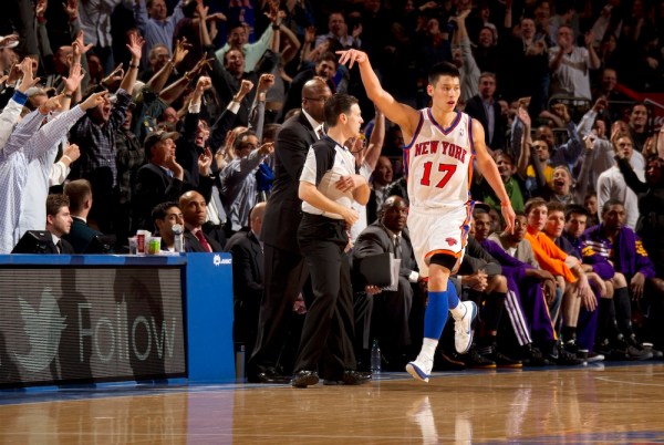 Jeremy Lin Three Point Swag