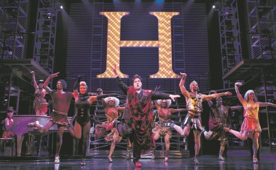 Jesus Christ Superstar