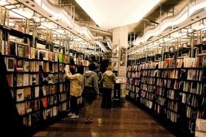 st-marks-bookshop