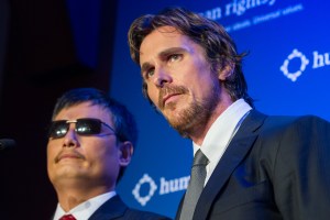 Human Rights First's Human Rights Award Dinner