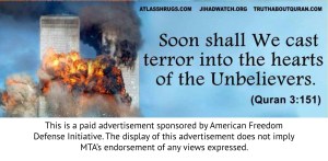 The American Freedom Defense Initiative's new ad. (MTA)