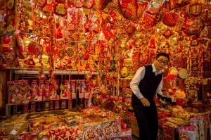 Chinese New Year display in Hong Kong. (Philippe Lopez/Getty Images)