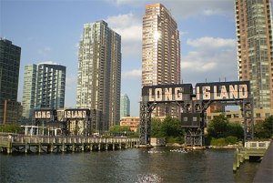 Long Island City is confused (photo via NYMag)