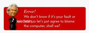 The implied error page on Vanity Fair's website. (VF.COM)
