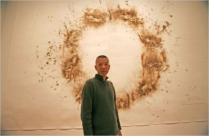 Despite SoHo's artist-in-residence laws, we're guessing the co-op board would rather Mr. Cai not create gunpowder art in his residence.