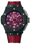 Hublot's Big Bang Ferrari.