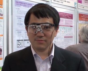 google glass facial recognition disrupter