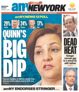 Today's amNewYork.