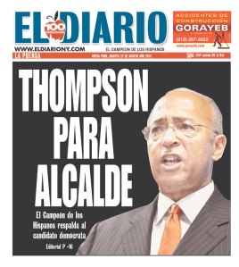 Today's El Diario. (Photo: Newseum)