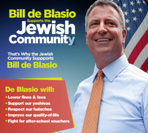 One of the ads supporting Bill de Blasio.