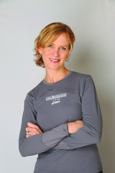 Mary Wittenberg.