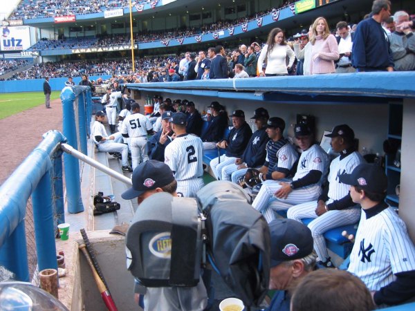 The Yankee dugout.