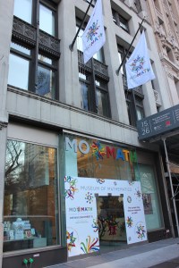 MoMath entrance.