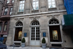 The purchase of the five-story Wildenstein gallery at 19 East 64th is hardly the end of Qatar's sales binge.