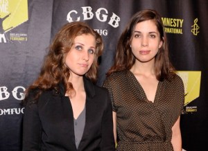 Maria Alyokhina and Nadezhda Tolokonnikova of Pussy Riot. (Photo: Stephen Lovekin/Getty Images for CBGB) 