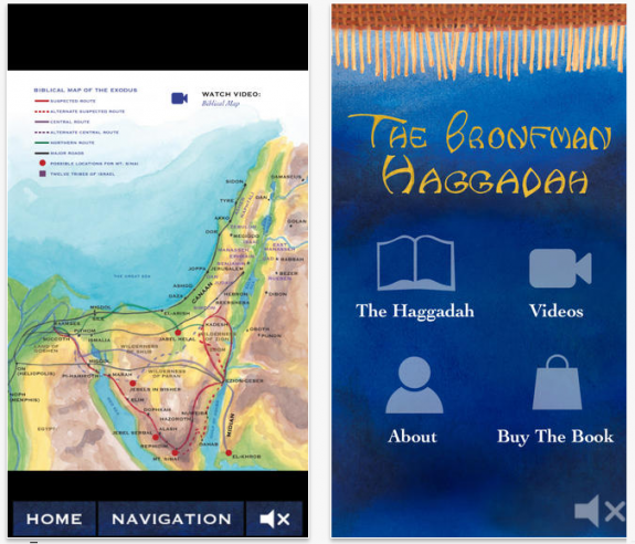 The Bronfman Haggadah, in app form. (Screengrab: iTunes store)