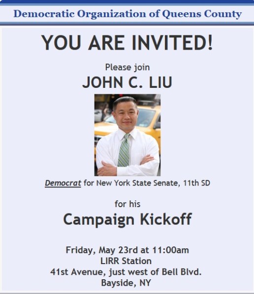 The invitation to John Liu's campaign kickoff.