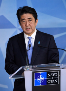 "Where my robots at?" - Prime Minister Abe (Getty Images)