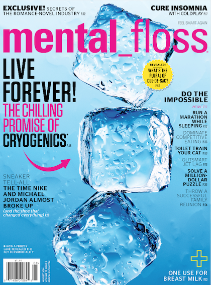 Mental Floss August Issue