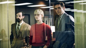 Halt and Catch Fire (James Minchin III/AMC)