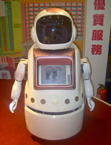 Your future boyfriend (maybe). (Wikimedia Commons)