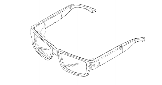 Slightly cooler looking? (U.S. Patent and Trademark Office)