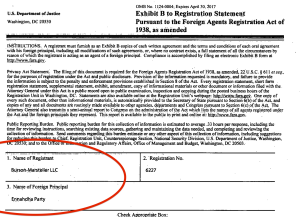 This filing, dated Sept 18, 2014, was signed by Sharon Balkam, the managing director of Burson-Marsteller's Wash. D.C. office (screencap of Exhibit B Registration Statement, Foreign Agents Registration Act)
