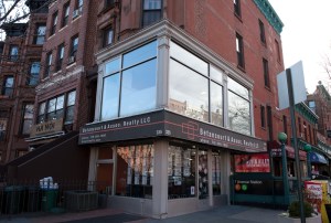 The Betancourt & Assoc. Realty Storefront, in Park Slope. (Betancourt) 