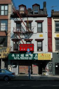 135bowery Gut Punch! Landmarks Halts Bowery Renovation, Owner Incensed