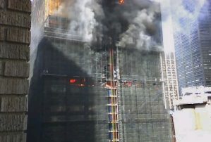 deutsche fire Almost Gone, Deutsche Building Cant Be Forgotten