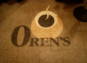 orens logo bitchcakesny Oren’s Finds Times Square Peddling Spot in Monday Tower