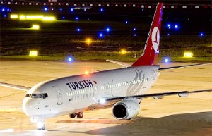 turkish airlines turkey Turkish Airlines Lands High in Worlds Most Famous Office Building 