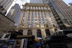 452 5th EXCLUSIVE: Rumors Swirl of Russian Bank Lease Talks at 452 Fifth Avenue