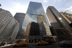 950 third avenue Venture Capital Firm trades Fifth Avenue Offices for Third Avenue