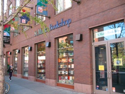 img 2505 s St. Mark's Bookshop Spared Rental Doom
