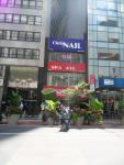 Harbor Group International Takes Two Manhattan Properties for $20.3M Amid Emmes Asset Management Selloff 1420 Broadway