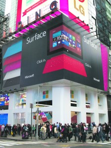 US-IT-INTERNET-MICROSOFT-WINDOWS 8-SURFACE