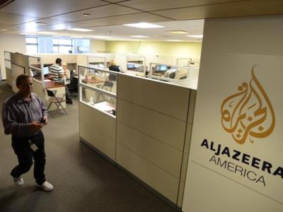 al jazeera america office Al Jazeera Partners with Manhattan Center to Build High Tech Newsroom