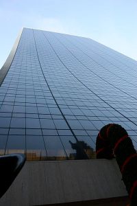 Boutique Financial Firm Joins $200 Club at Solow Building The Solow Building's signature sloping facade.