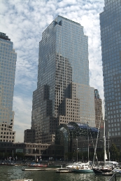 200 Vesey Street. (Brookfield Office Properties)