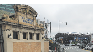 Atlantic Avenue Long Island Railroad station.