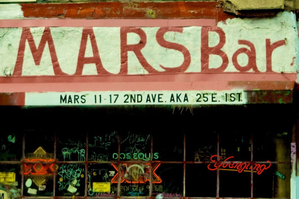 Creative Commons Mars Bar in New York City.