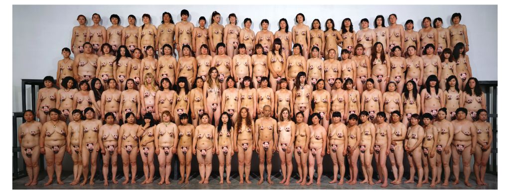 Nude Ai Weiwei Twitter Campaign Going Like Gangbusters Observer