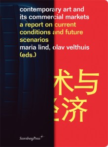 caaicm_cover_364