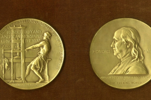 The Pulitzer Prizes are now accepting submissions from online and print magazines in five categories. (Photo: Zimbio.com)