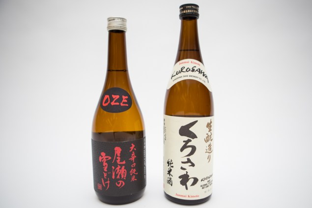 Whatever you do, don't call sake "rice wine." (Photo by: Arman Dzidzovic/New York Observer)