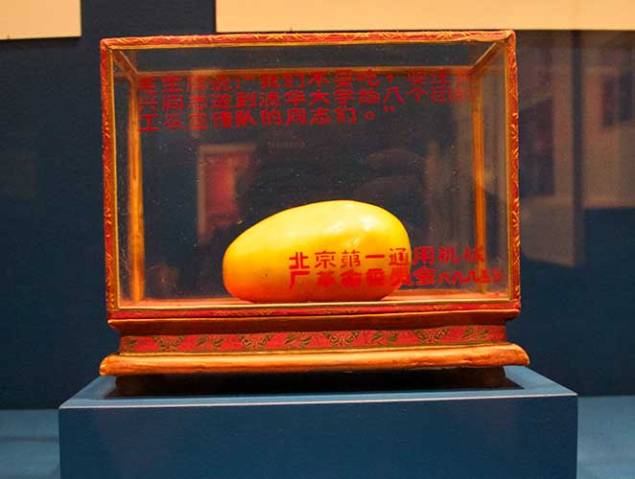 Installation shot from 'Mao’s Golden Mangoes and the Cultural Revolution.' (Photo: China Institute)