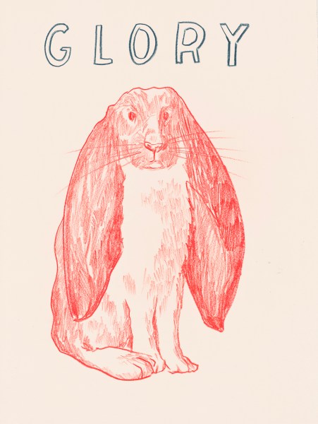 Dave Eggers' drawing will appear at the entrance to the first annual Art on Paper fair this week (Photo courtesy Electric Works gallery).